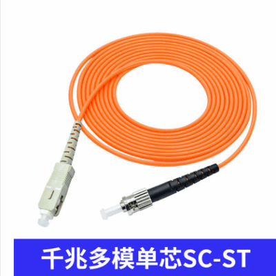 单核SC-ST光学跳线，多模