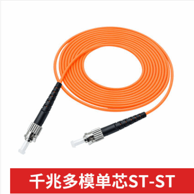 单核ST-ST光学跳线，多模