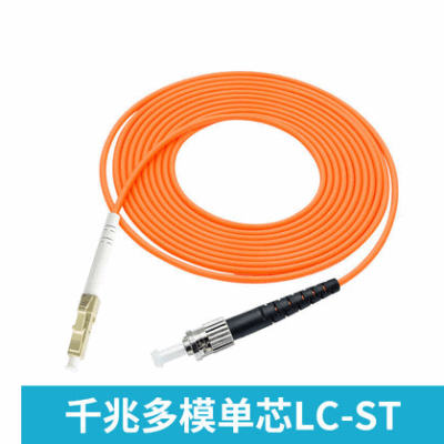 单芯LC-ST光学跳线，多模